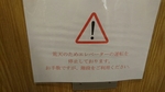 20170105220800990.jpg